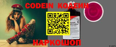 меф VHQ Кулебаки