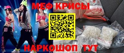 apvp Кумертау
