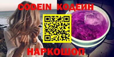 apvp Кумертау