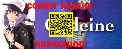 меф VHQ Кулебаки