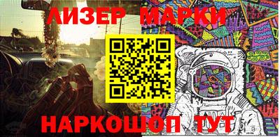 метамфетамин Краснодар
