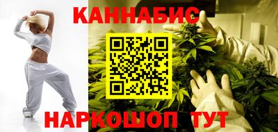 apvp Кумертау