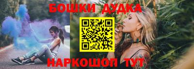 apvp Кумертау
