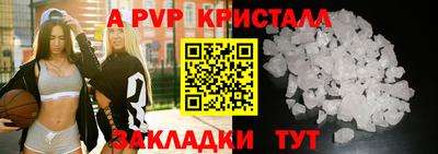 MESCALINE Кунгур