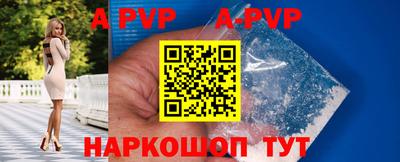 меф VHQ Кулебаки