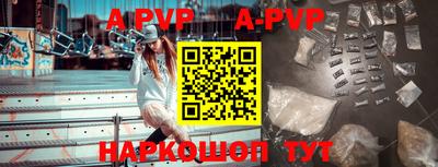 меф VHQ Кулебаки