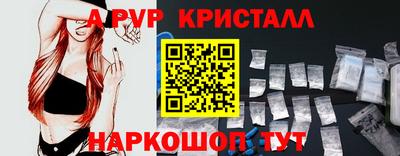 MESCALINE Кунгур