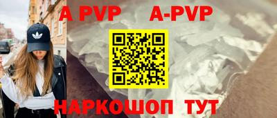 MESCALINE Кунгур