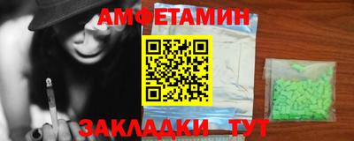 MESCALINE Кунгур