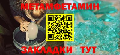 apvp Кумертау