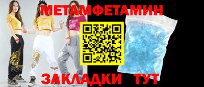 apvp Кумертау