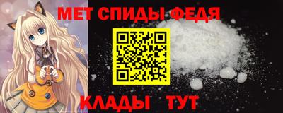 MESCALINE Кунгур