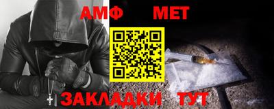 apvp Кумертау
