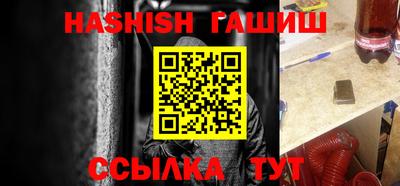 apvp Кумертау