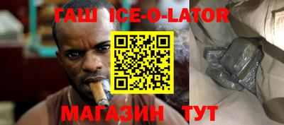 MESCALINE Кунгур