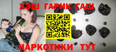 меф VHQ Кулебаки