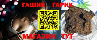 MESCALINE Кунгур