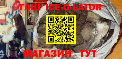 apvp Кумертау