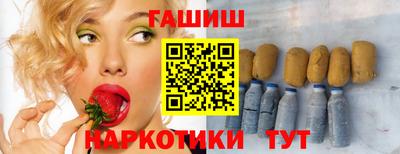 меф VHQ Кулебаки
