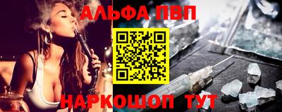 MESCALINE Кунгур
